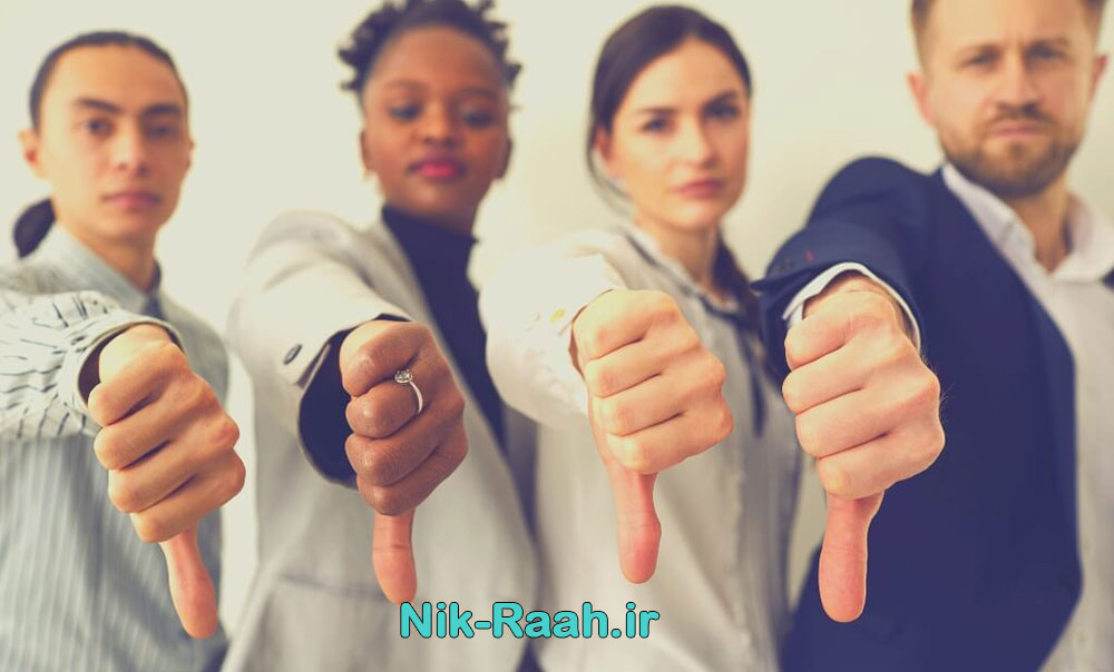 چگونه با افراد منفی نگر برخورد کنیم